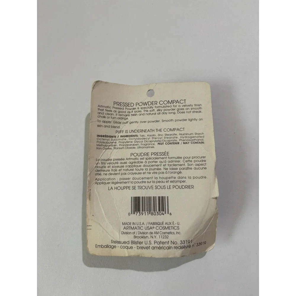Artmatic pressed powder